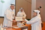 الدكتور سعد القحطاني يحصل على جائزة التميز (لأفضل مدرب)