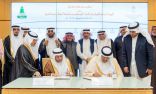 الأمير سلطان بن سلمان يوقع اتفاقية تكامل مع جامعة الملك عبدالعزيز