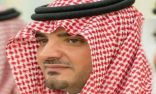 أمر ملكي بتعيين صاحب السمو الملكي الأمير عبدالعزيز بن سعود بن نايف وزيرا للداخلية .