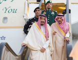 خادم الحرمين الشريفين يصل إلى الرياض قادماً من حائل