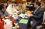 البعثة التجارية السعودية الباكستانية تبدأ أعمالها في جدة بمشاركة 116 شركة سعودية وباكستانية