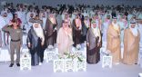 الأمير مشعل بن ماجد يطلق فعاليات ⁧‫معرض_شباب_الأعمال‬⁩ في نسخته العاشرة بـ ⁧‫جدة‬