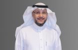 رئيس الملكية الفكرية يهنئ القيادة الرشيدة بمناسبة اليوم الوطني السعودي
