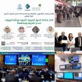اتحاد إذاعات الدول العربية  ينجز أعماله وخدماته عبر التواصل عن بعد.