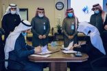 كليات عنيزة توقع اتفاقية تعاون مع جمعية ريادة الأعمال بجامعة الملك سعود