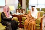 سمو الأمير فيصل بن بندر يستقبل أمين هيئة كبار العلماء وعضو المجلس الأعلى للقضاء.