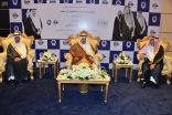 أمير منطقة الرياض يرعى حفل جائزة صالح البازعي للتفوق العلمي