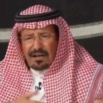 سلمان بن عبدالعزيز علامة بارزة في الاسرة المالكة