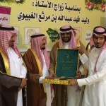 سمو الأمير جلوي بن عبدالعزيز يستقبل مدير فرع وزارة العمل بمنطقة نجران