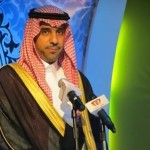 أمير منطقة الرياض يدشن حملة التوعية بسرطان الثدي