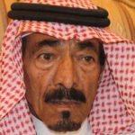 عامر المهيدلي  مديرا للإتصالات الادارية بتعليم عفيف