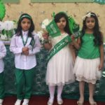 أمير منطقة الرياض يرعى حفل وزارة التعليم بمناسبة اليوم الوطني الـ86 للمملكة