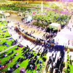 المدينة المنورة عاصمة للسياحة الإسلامية 2017 م