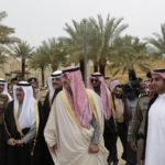صاحب السمو الملكي الأمير أحمد بن عبدالعزيز يشرف حفل عشاء الشيخ عبدالله بن ربيعان