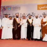 “تصحيح التلاوة” برنامجاً في جمعية مثاني بالحدود الشمالية خلال شهر رمضان