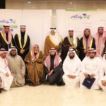 300 جواد يتنافسون على بطولة مركز الملك عبدالعزيز لجمال الخيل العربية الأصيلة الدولية الثالثة