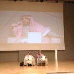 الأمير فيصل بن مشعل يفتتح المؤتمر الدولي الثالث لخبراء الإعاقة في محافظة عنيزة