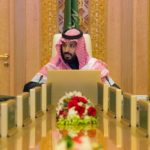 نائب أمير منطقة الرياض يدشن كرنفال “مزولة سيتي” الذي تنظمه جمعية الزهايمر