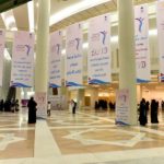 وزير التعليم الإماراتي: السعودية تقود جودة التعليم عربيا