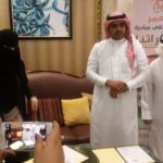 “فزاع الخالدية” يتوج بكأس رئيس دولة الإمارات للخيول العربية الأصيلة