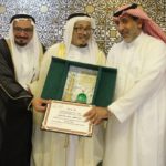 اتحاد الخليج الثقافي في هلا ديسمبر بالبحرين