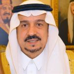 أمير الرياض يستقبل رئيس وأعضاء مجلس إدارة جمعية “إعلاميون”