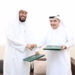 ‏كلية الأمير محمد بن سلمان للأمن السيبراني توقع اتفاقية مع جامعة “دي جي بِن” الأمريكية.