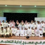 سمو وزير الحرس الوطني يرعى حفل تخريج الدفعة ١٦ من جامعة الملك سعود بن عبدالعزيز للعلوم الصحية