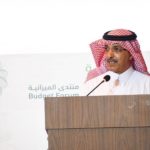 نائب أمير الرياض يرعى الملتقى السادس للجمعيات العلمية