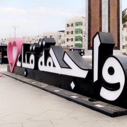 متحف “بقايا الأمس”.. الوجهة السياحية الأولى لزوار “الشبحة”