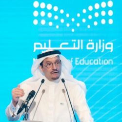 سمو أمير القصيم يتسلم تقريراً حول استعدادات تعليم المنطقة للعام الدراسي الجديد وكالة الأنباء السعودية