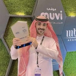برعاية خادم الحرمين الشريفين سمو وزير الثقافة يفتتح معرض الرياض الدولي للكتاب 2021