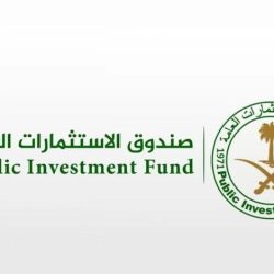 صندوق الاستثمارات العامة وجهاز الاستثمار العُماني يُوقّعان مُذكّرة تفاهم لزيادة فرص الاستثمار في سلطنة عُمان.