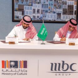 الاتحاد السعودي للإعاقات البصرية وجمعية (كفيف) يعقدان اتفاقية تعاون لتطوير الكفاءات الرياضية من المكفوفين: