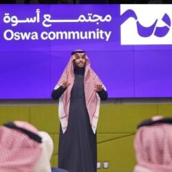 برعاية وزارة الاتصالات وتقنية المعلومات  الرياض تحتضن النسخة الثانية لهاكثون المسؤولية الاجتماعية الأحد القادم