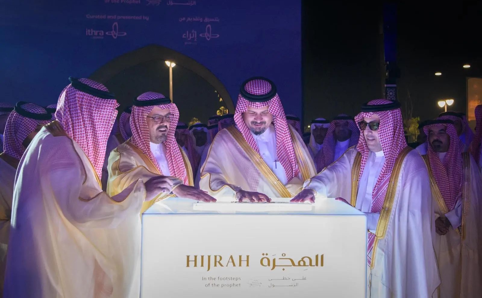 محافظ وادي الدواسر يشيد بانضمام شركة رست القابضة لمسار الشراكات المجتمعية الصحية