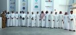 محافظ هيئة المنشآت الصغير والمتوسط يزور مركز الشركات الناشئة بوادي مكة
