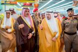 أمير القصيم يفتتح مجمع التميمي بمدينة بريدة