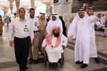 وكالة رئاسة المسجد النبوي وجمعية طيبة للإعاقة تُناقشان عدداً من المبادرات لتطوير خدمات ذوي القدرات الخاصة