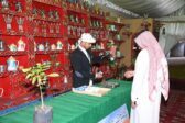 انطلاق فعاليات المهرجان الأول للتراث والصناعات اليدوية بتبوك