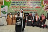 الحراملة يحتفون بالدكتور مبارك آل ملفي
