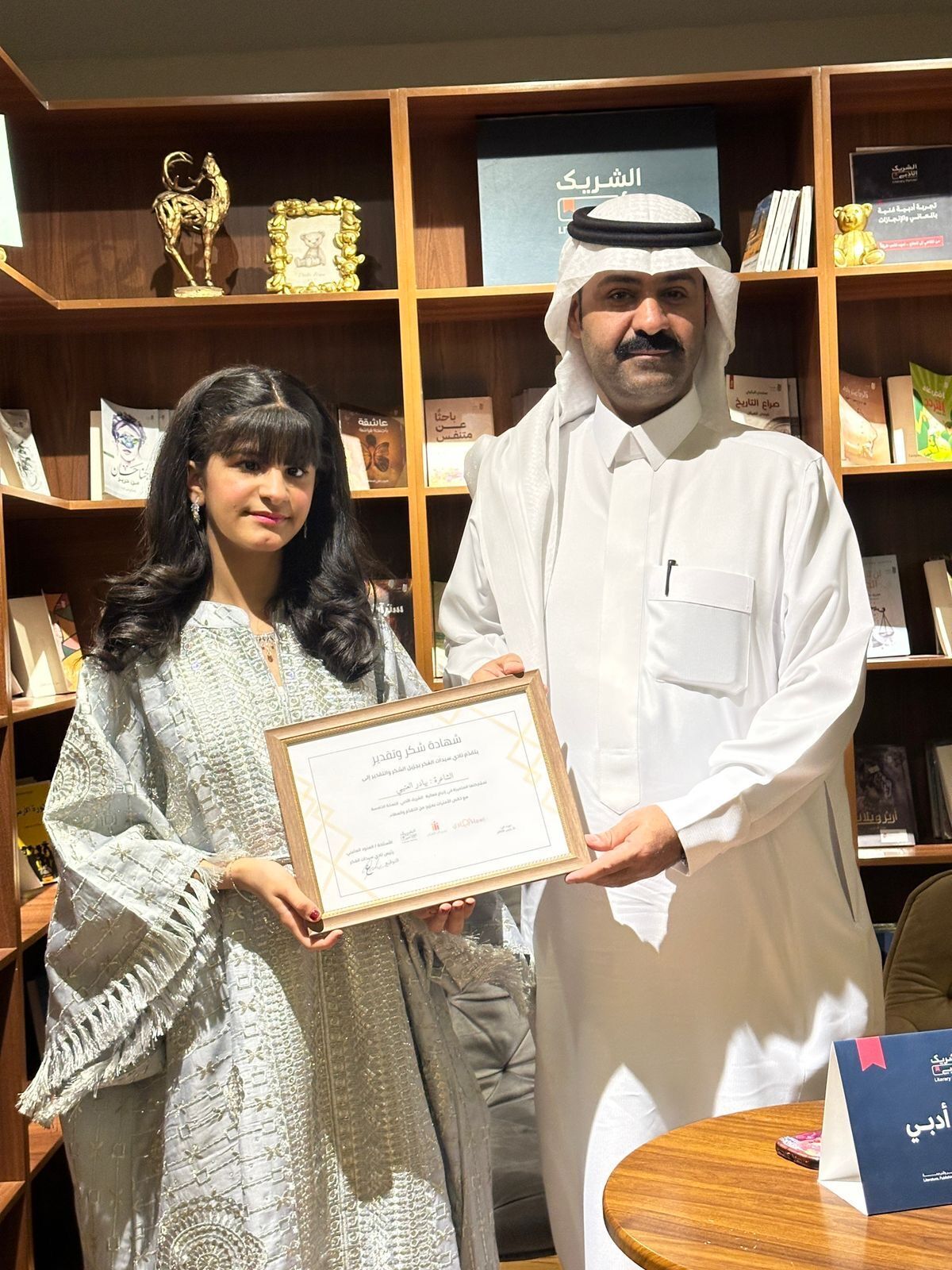 أصغر شاعرة سعودية تتألق في أمسية أدبية بنادي سيدات الفكر