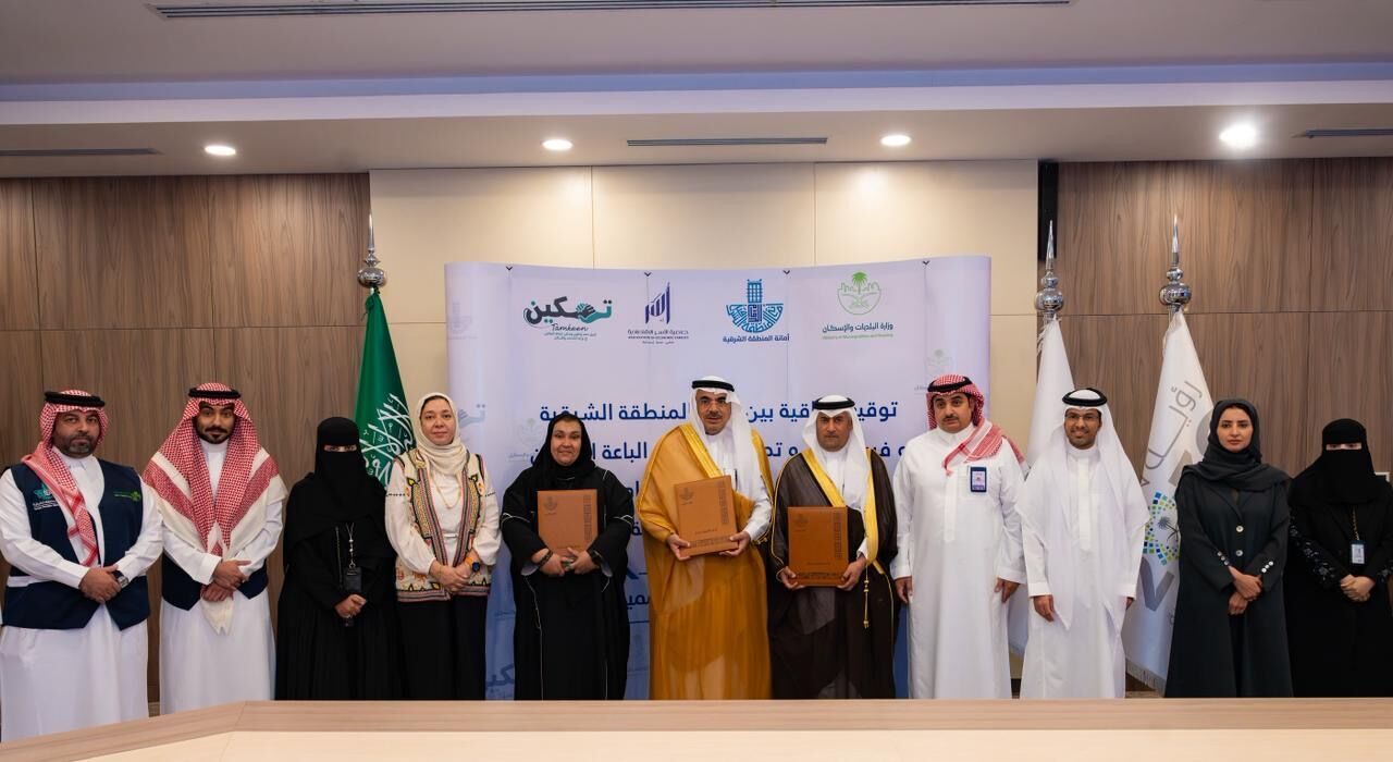 إطلاق أول نموذج متكامل بالمملكة لتنظيم عمل الباعة الجائلين.