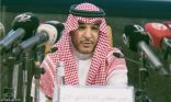 إطلاق جائزة الملك عبدالعزيز للأدب الشعبي في مهرجان الإبل