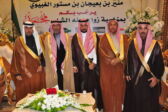 الشيخ منير بن بعيجان يحتفي بزواج ابنه محمد