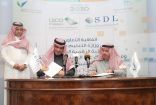 اتفاقية تعاون بين وزارة التعليم ومدينة الملك عبدالعزيز للعلوم والتقنية.