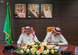 رئيس ⁧‫وكالة_الأنباء_السعودية‬⁩ يوقع عقداً مع شركة “ميدغلف” للتأمين الطبي لموظفي