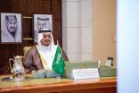 صاحب السمو الملكي الأمير محمد بن عبدالرحمن بن عبدالعزيز يدشن مركز الدفاع المدني بالقرارة