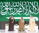 خلال الحفل السنوي لجمعية أعمال سمو أمير الرياض يرعى تدشين 3 مشروعات تنموية لدعم وتأهيل الشباب والفتيات