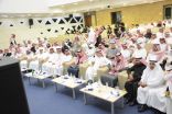 جمعية “إعلاميون” ترفع سقف طموحات وآمال الإعلاميين السعوديين